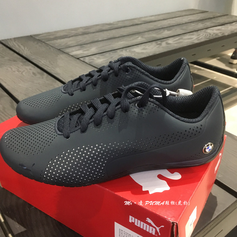 Puma彪马bmw宝马男子休闲赛车鞋