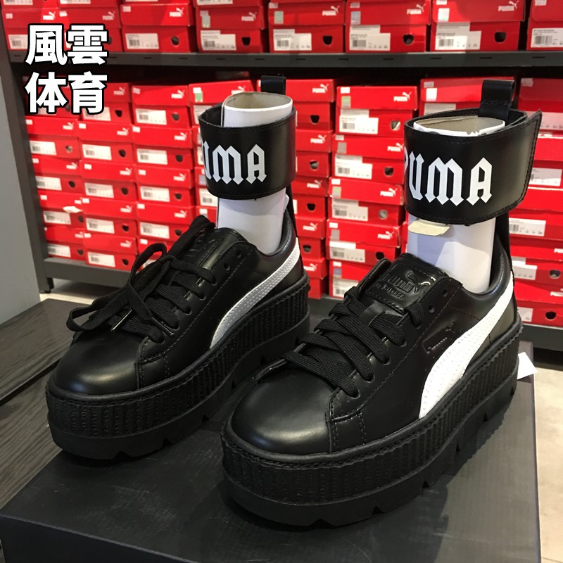 Puma彪马女子系带松糕绑带板鞋