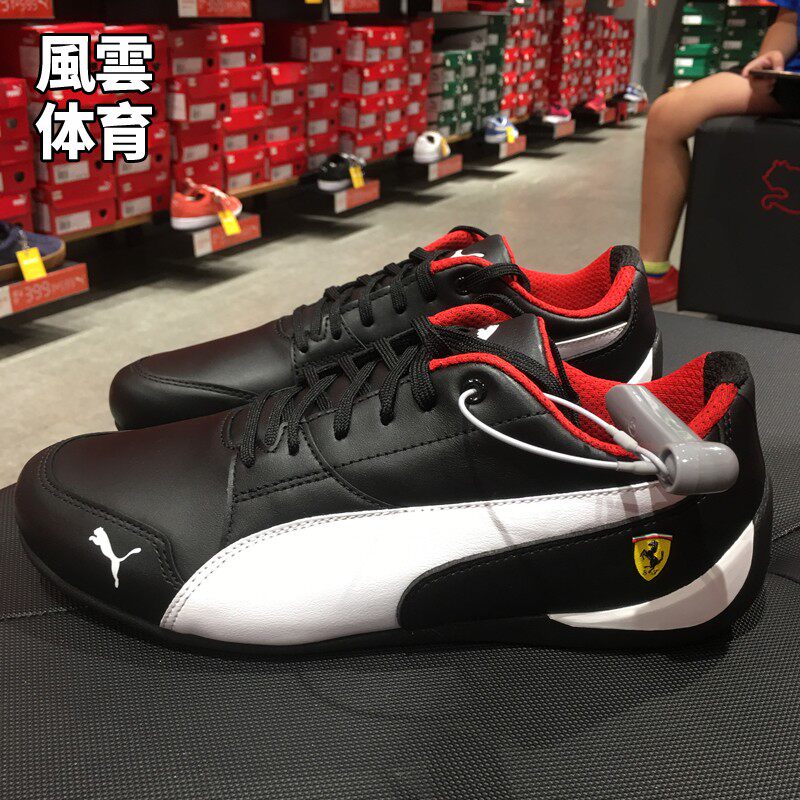 puma x ferrari法拉利合作款男子低帮头层牛皮运动赛车鞋305998