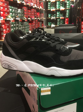 puma彪马男子缓震复古休闲跑步鞋