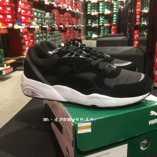 PUMA彪马 Trinomic R698男子缓震复古运动休闲跑步鞋 362570