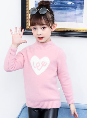 半高领厚款水貂绒女孩针织毛衣