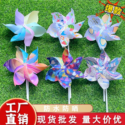 马卡龙七彩风车装饰道具卡通悬挂手持旋转开学教室运动会小风车