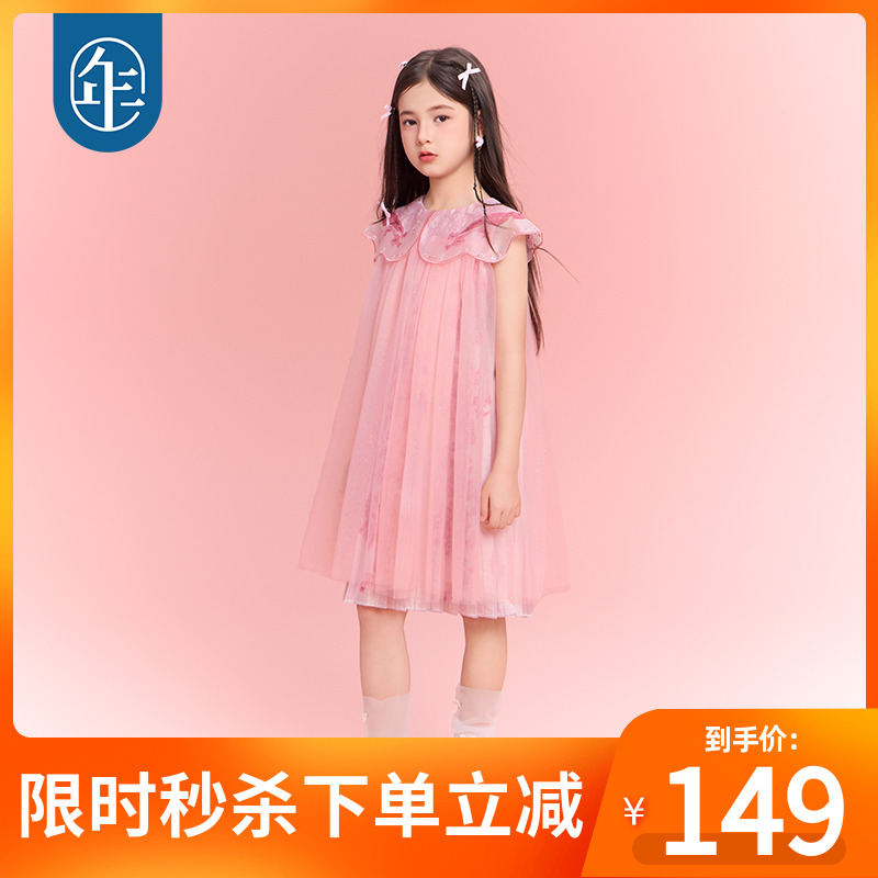 年衣童装无袖连衣裙女童2025年夏季新款甜美A字公主超仙礼服纱裙