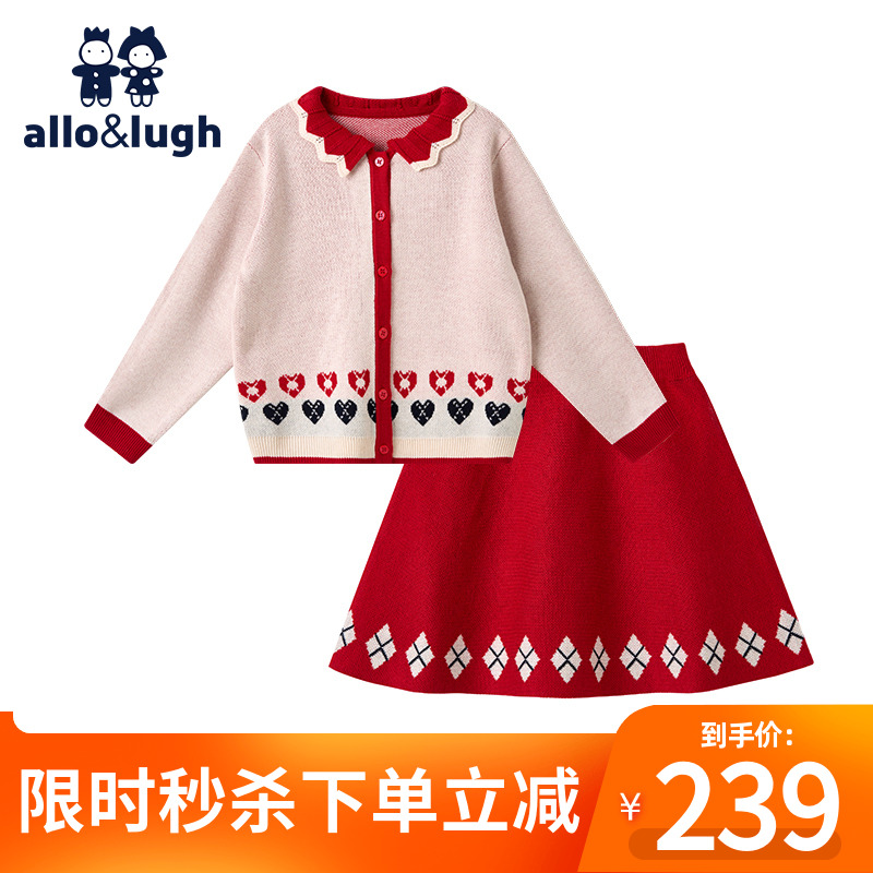 阿路和如女童套装秋冬2025女宝宝甜美软糯红花边领毛衣裙子二件套