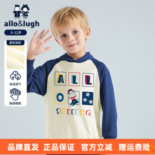 阿路和如童装儿童带帽子卫衣冬装新款男童大童小童套头保暖外套