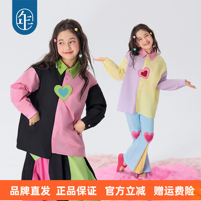 年衣童装女童衬衫2025年春新款多巴胺女孩衬衣儿童美上心巴衬衫