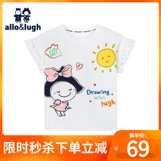 allolugh2024夏季新款童装儿童女童短袖t恤洋气白色宽松女宝宝