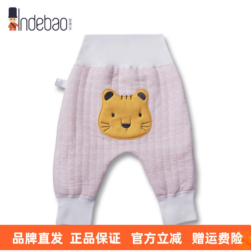 婴得宝儿童秋裤男女宝宝小老虎夹层高腰大PP裤护肚裤棉毛裤保暖冬,童装/婴儿装/亲子装,保暖裤,淘宝优惠券,粉丝福利购,淘宝优惠卷