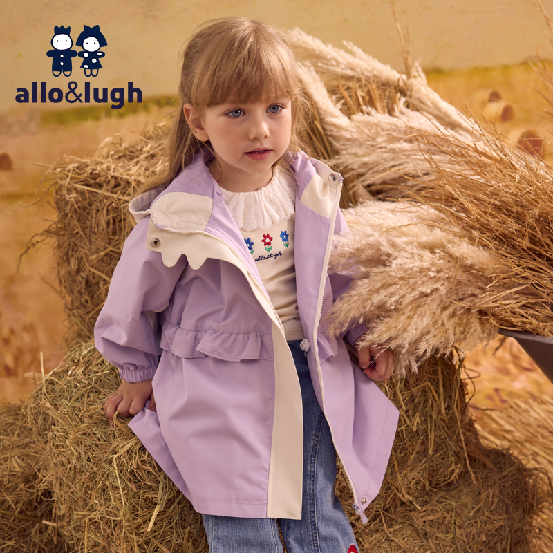 【三防工艺】阿路和如2025秋冬新款女童风衣外套二件套装马甲儿童