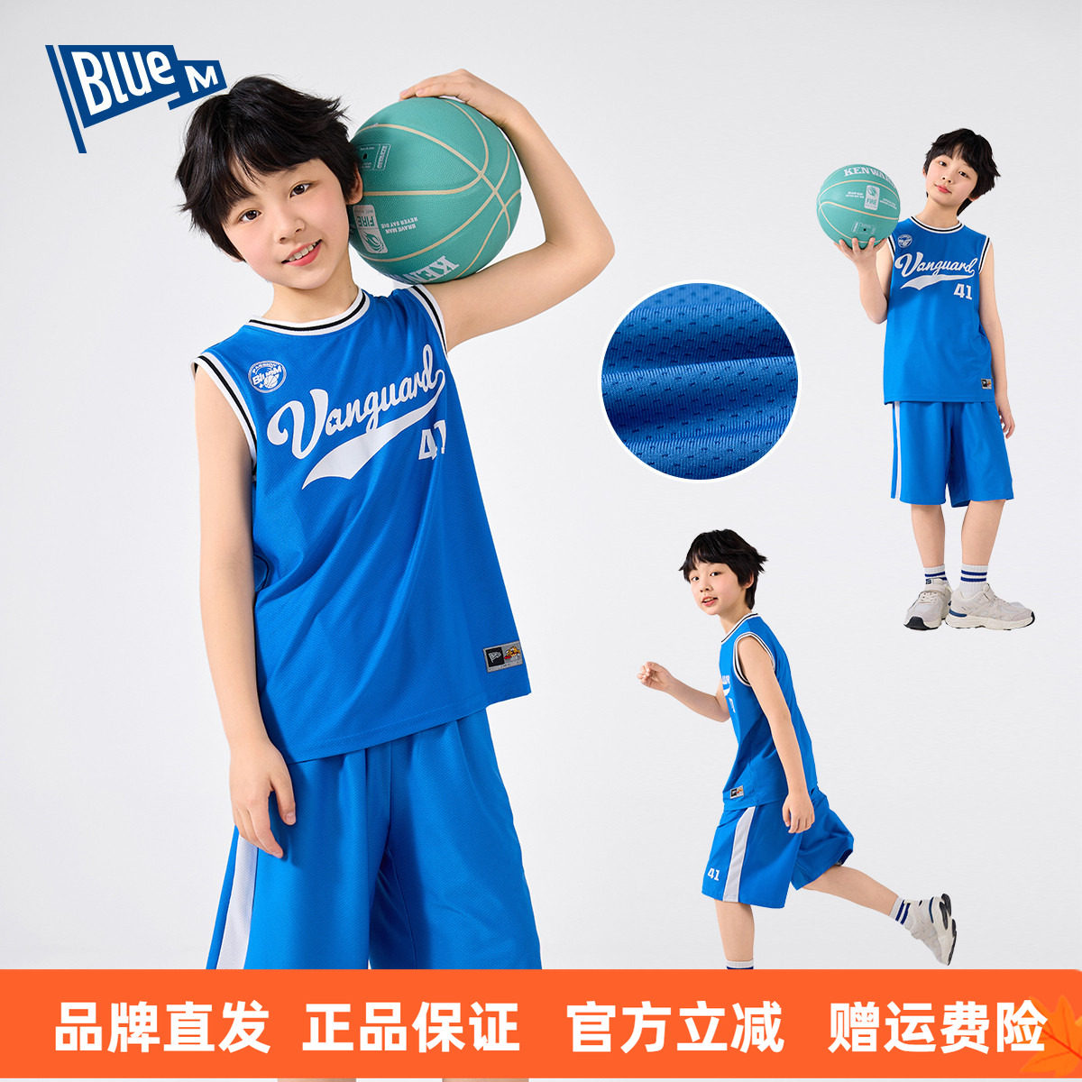 男童夏季套装男孩网眼透气短袖短裤儿童户外运动两件套大童衣服类