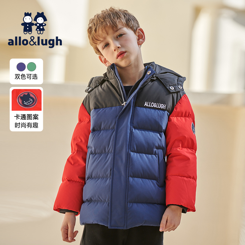 allolugh阿路和如童装冬季新款男童羽绒服儿童中大童撞色男孩