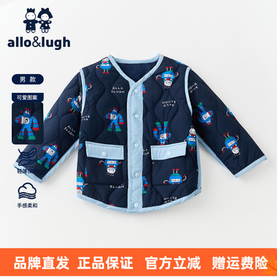 阿路和如男童棉服冬季圆领儿童装男宝棉袄百搭保暖外套轻薄羽绒服