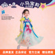 卡通小马宝莉汉服 新款 小马宝莉联名年衣童装 改良汉服女童春季