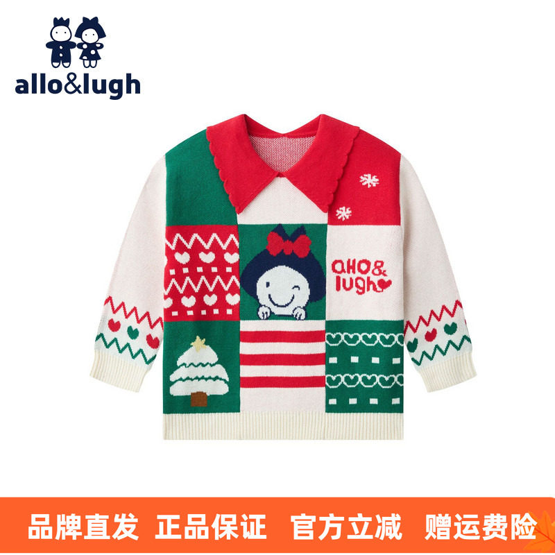 【圣诞系列】阿路和如allolugh2025秋冬新款翻领毛衫女童长袖毛衣
