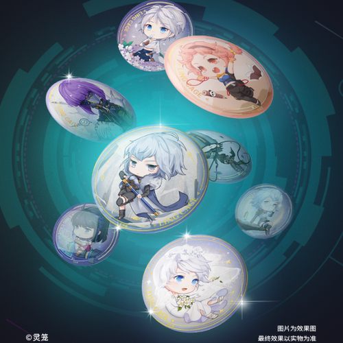 蛛云社Studio灵笼吧唧徽章周边