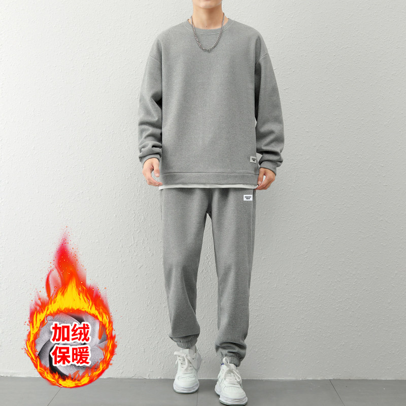 2025冬季华夫格加绒休闲运动男套装JRTZ8001P62货源充足,男装休闲套装,星座1106-2（原1111B）