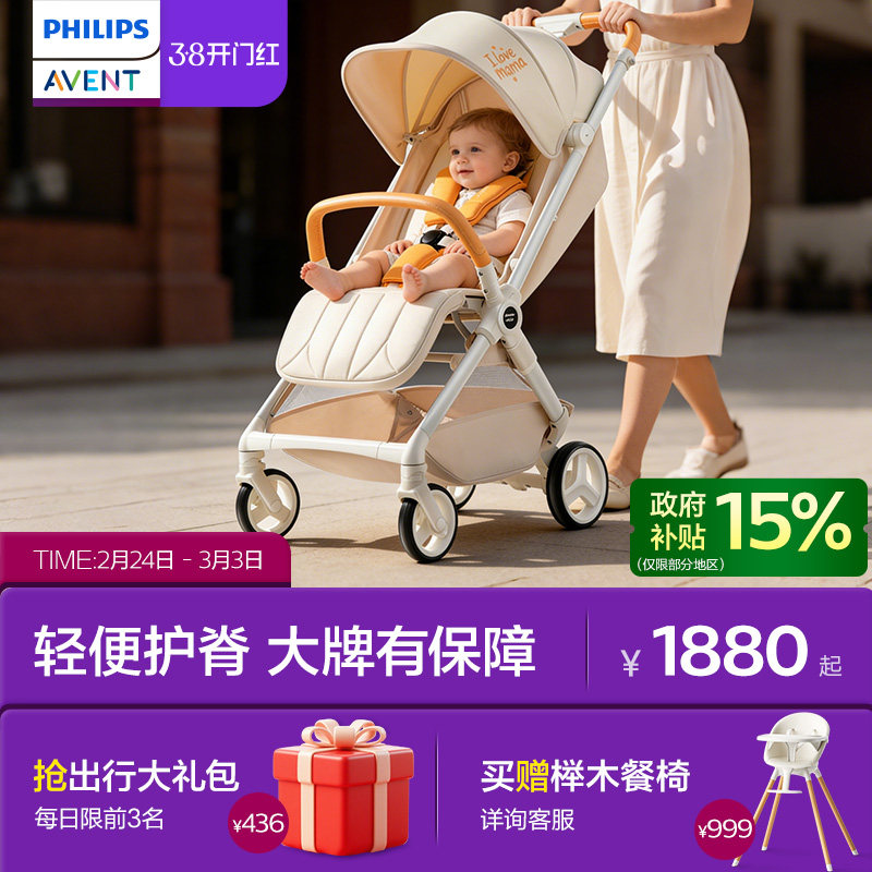 �������°�����˹�߾���Ӥ����0��3����������Ƴ������������۵�