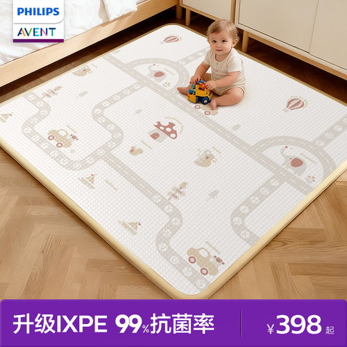 爬行垫婴幼儿专用a类母婴级