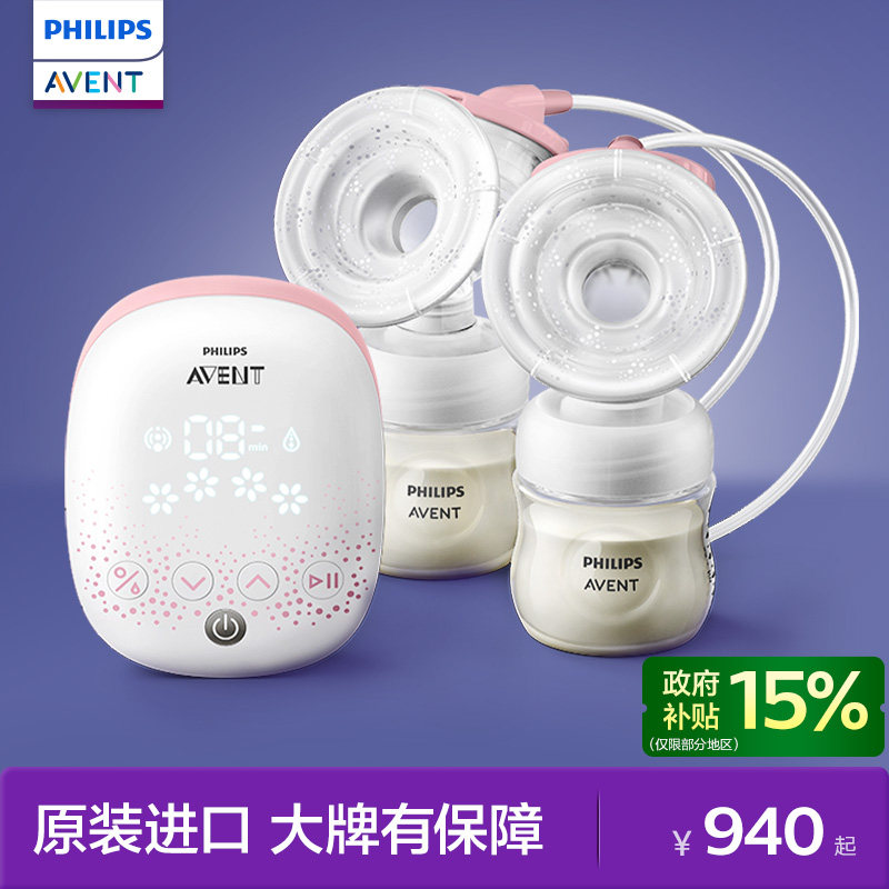 �������°����綯˫����������ʹȫ�Զ���Ħ������Ч���������ַ� 799Ԫ(������)