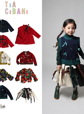 7ZShinyee▲tia cibani aw25女童立体蝴蝶结针织衫外套开衫半裙