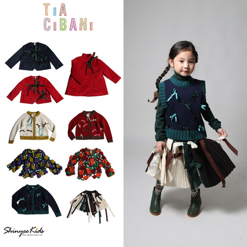 5ZShinyee▲tia cibani aw25女童立体蝴蝶结针织衫外套开衫半裙