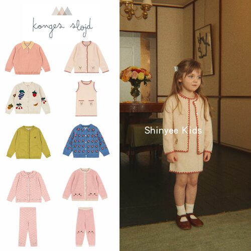 85ZShinyee▲konges slojd aw26秋冬儿童针织衫开衫连衣裙打底裤