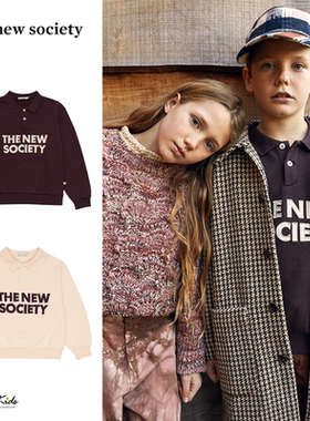 Shinyee▲the new society aw23儿童休闲字母卫衣翻领绒衫