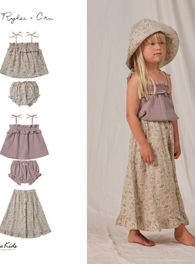 Shinyee▲rylee and cru ss23春夏儿童印花吊带衫短裤半裙套装