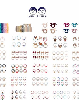 85ZShinyee▲mimi lula aw26秋冬新款女童创意手工发圈蝴蝶结发绳