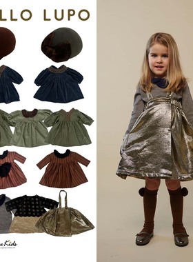 Shinyee▲hello lupo aw24复古长袖连衣裙翻领针织衫背带裙礼帽