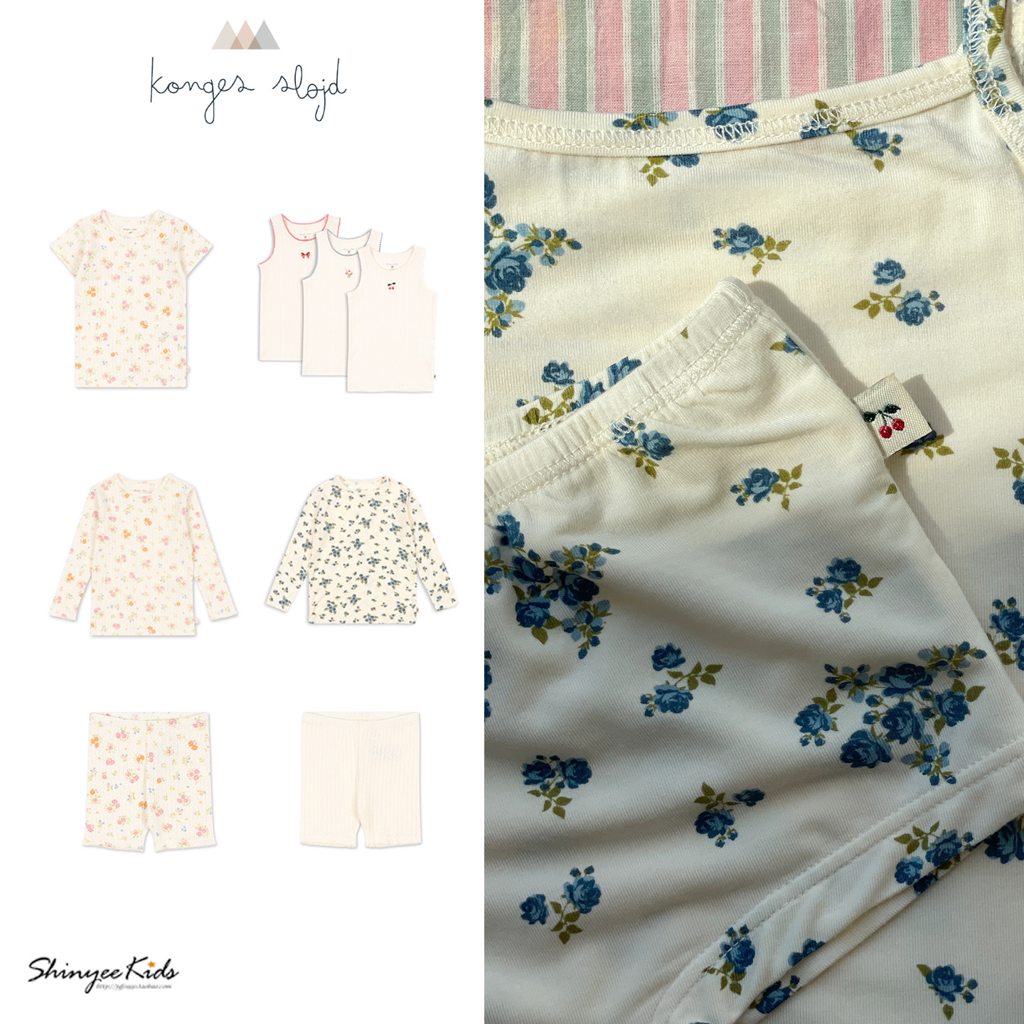 Shinyee▲konges slojd ss26春夏儿童碎花T恤打底衫背心短裤,童装/婴儿装/亲子装,T恤,淘宝优惠券,粉丝福利购,淘宝优惠卷