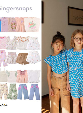 5ZShinyee▲gingersnaps SS25春夏新款女童T恤衬衫短裤短裙牛仔裤