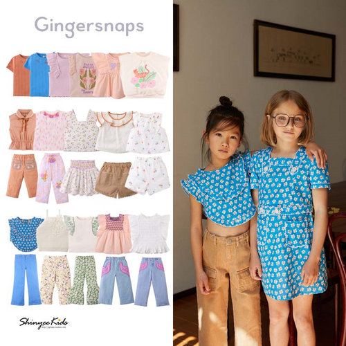 5ZShinyee▲gingersnaps SS25春夏新款女童T恤衬衫短裤短裙牛仔裤
