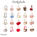 Shinyee▲rockahula aw25秋冬儿童外出防寒保暖护耳卡通耳罩耳暖