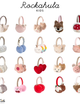 Shinyee▲rockahula aw25秋冬儿童外出防寒保暖护耳卡通耳罩耳暖