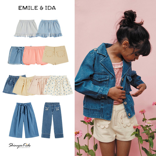 5ZShinyee▲emile et ida ss25女童甜美半裙短裤 牛仔直筒裤 长裤