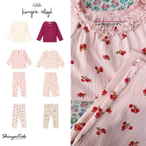 5ZShinyee▲konges slojd aw25秋冬新款女童家居服印花T恤 打底裤