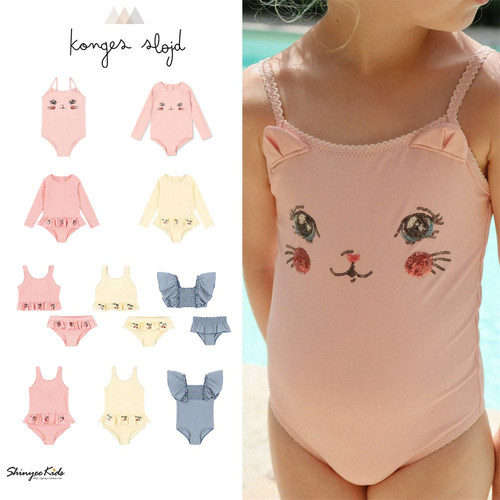 6ZShinyee▲konges slojd ss26春夏款女童分体泳衣裤连体泳装