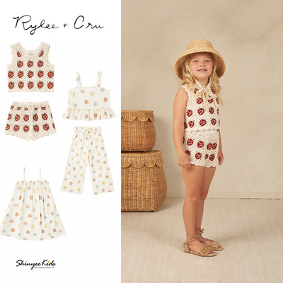 森系连衣裙吊带衫裤子套装