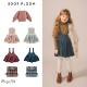 soor ploom aw25女童复古钩花马甲 6ZShinyee 毛衣 针织连衣裙