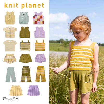 5ZShinyee▲knit planet ss26春夏儿童针织T恤背心裤子半裙短裤