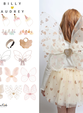 7ZShinyee▲billy audrey ss25儿童立体薄纱蝴蝶翅膀背饰发夹发箍