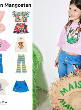 5Z Shinyee▲maison mangostan ss24春夏印花衬衫T恤打底裤半裙