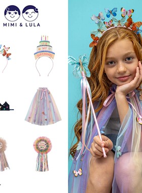 Shinyee▲mimi lula ss26春夏儿童生日发饰发箍皇冠 勋章 斗篷