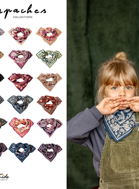 Shinyee▲apaches aw25儿童多功能小方巾头巾法式印花纯棉围巾