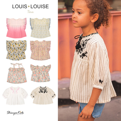 5ZShinyee▲louis louise ss24春夏儿童法式印花短袖衬衫吊带衫
