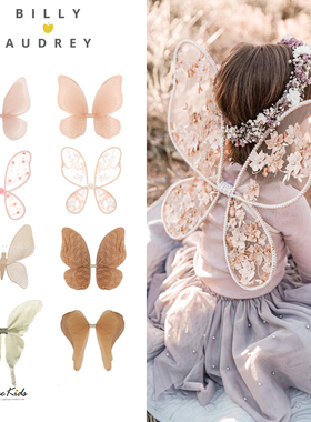 6Z Shinyee▲billy audrey ss24儿童立体刺绣蝴蝶翅膀仙女棒