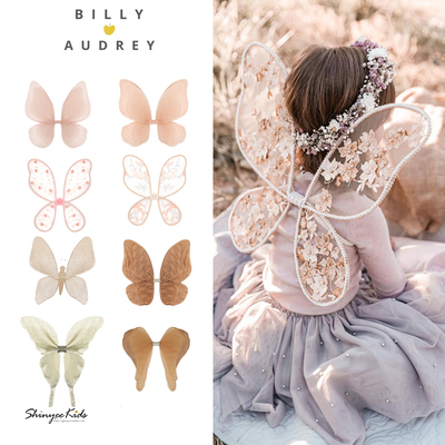 仙女棒翅膀billylovesaudrey