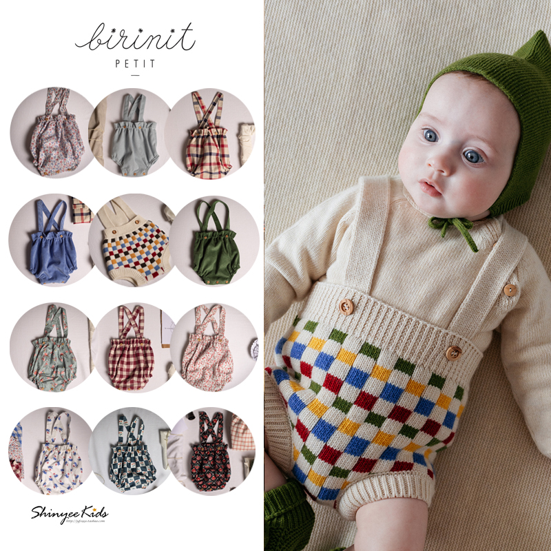 Shinyee▲birinit petit aw23儿童印花 背带裤 短裤